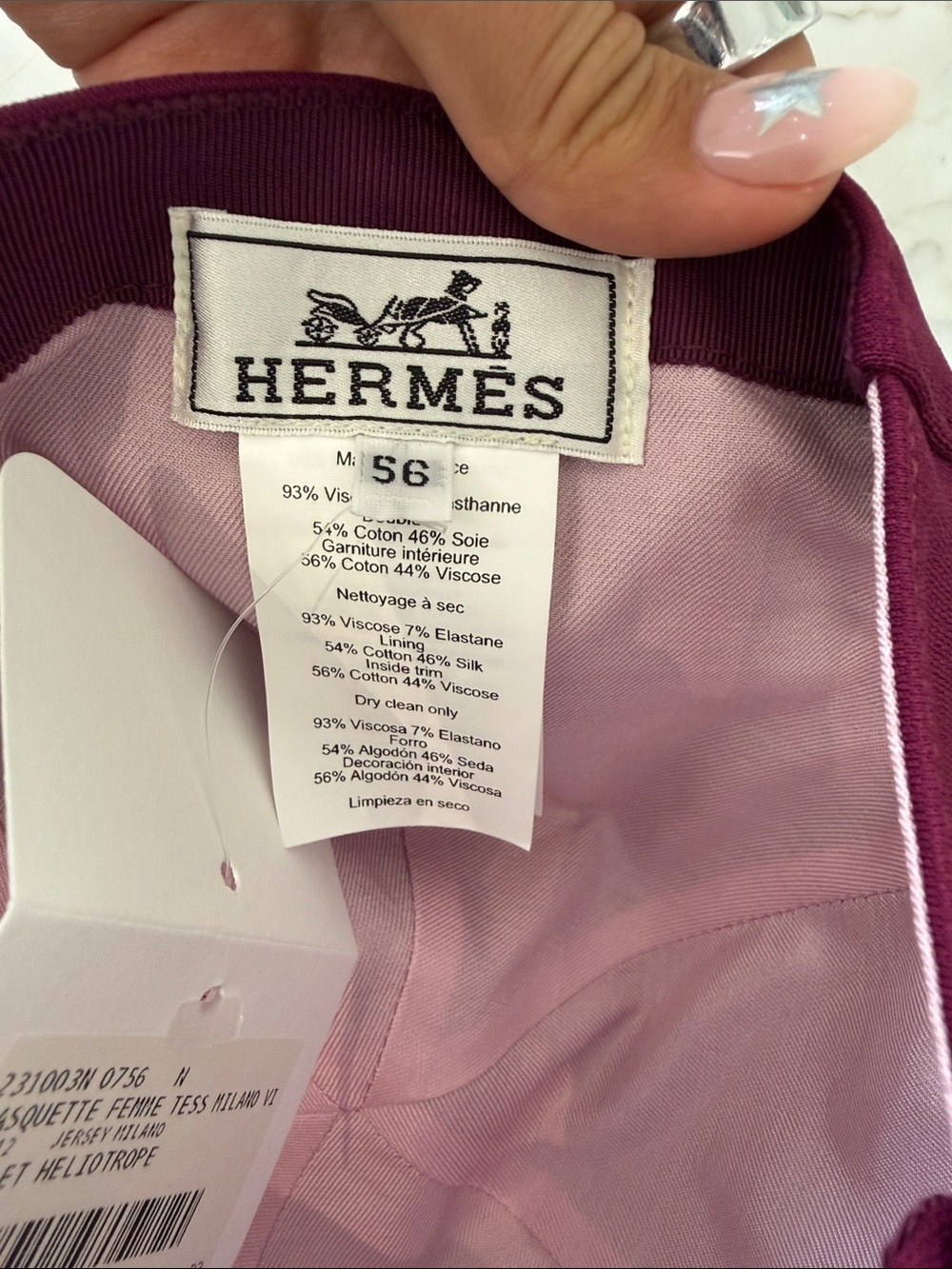 Hermes Aubergine Structured Baseball Cap - Picture 3 of 4